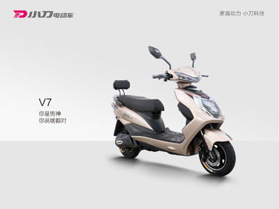 小刀电动车加盟流程 小刀电动车加盟流程