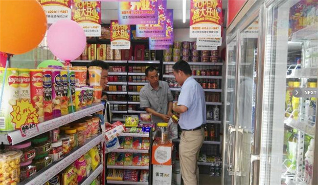 喜多丽便利店加盟优势