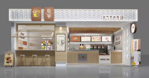 谷芋奶茶加盟流程 谷芋奶茶加盟流程