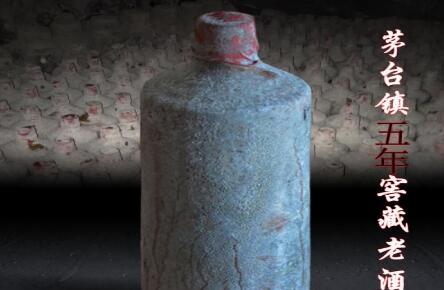 国酒香洞藏老酒加盟流程 国酒香洞藏老酒加盟流程