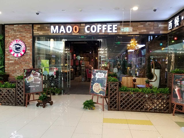 猫窝咖啡加盟 猫窝咖啡加盟