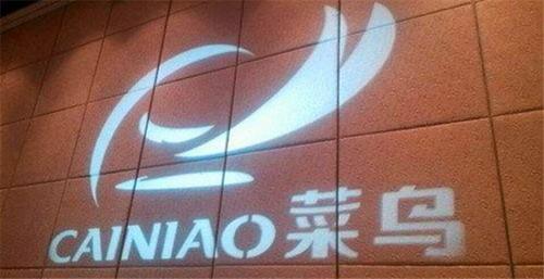 菜鸟物流加盟 菜鸟物流加盟