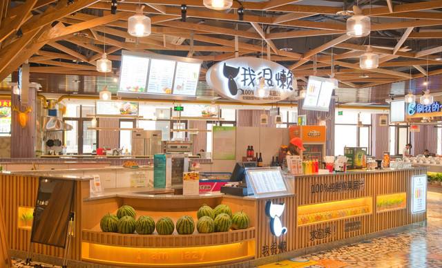 我很懒鲜榨果汁加盟优势 我很懒鲜榨果汁加盟优势