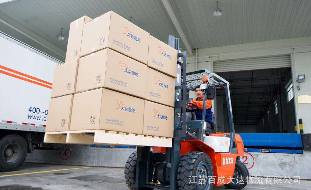 百成大达物流加盟条件 百成大达物流加盟条件