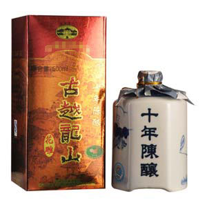 古越龙山绍兴酒加盟条件 古越龙山绍兴酒加盟条件