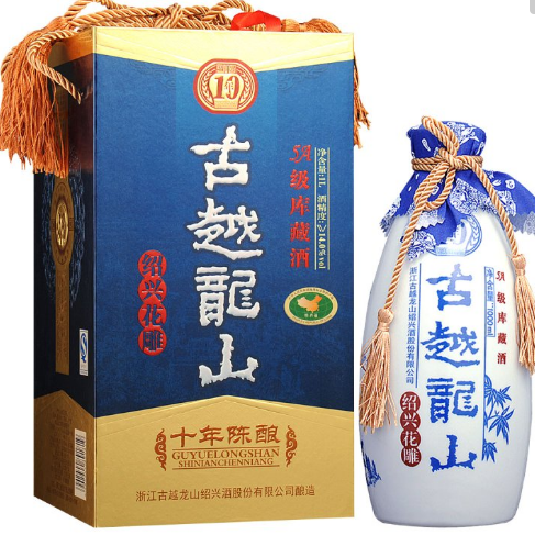 古越龙山绍兴酒加盟流程 古越龙山绍兴酒加盟流程