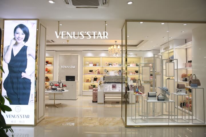 维纳斯配饰加盟条件 维纳斯配饰加盟条件