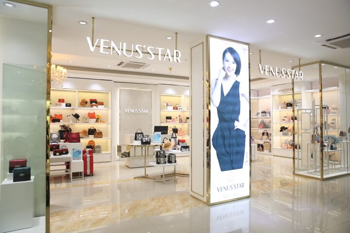 维纳斯配饰加盟费用 维纳斯配饰加盟费用