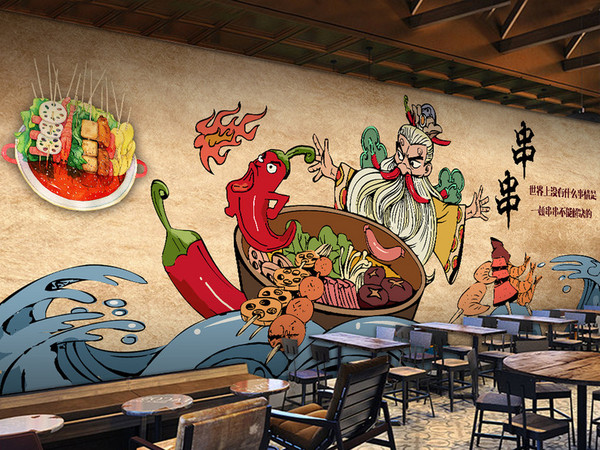 串串君麻辣烫加盟 串串君麻辣烫加盟