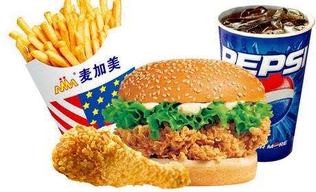 麦加美汉堡加盟 麦加美汉堡加盟