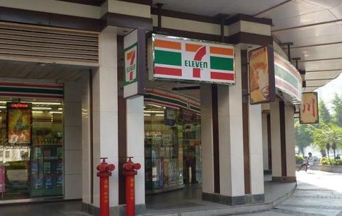 7-11便利店超市加盟 7-11便利店超市加盟
