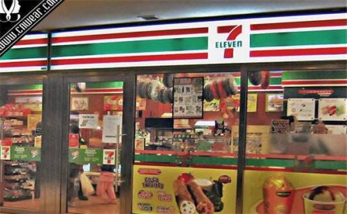 7-11便利店超市加盟支持 7-11便利店超市加盟支持