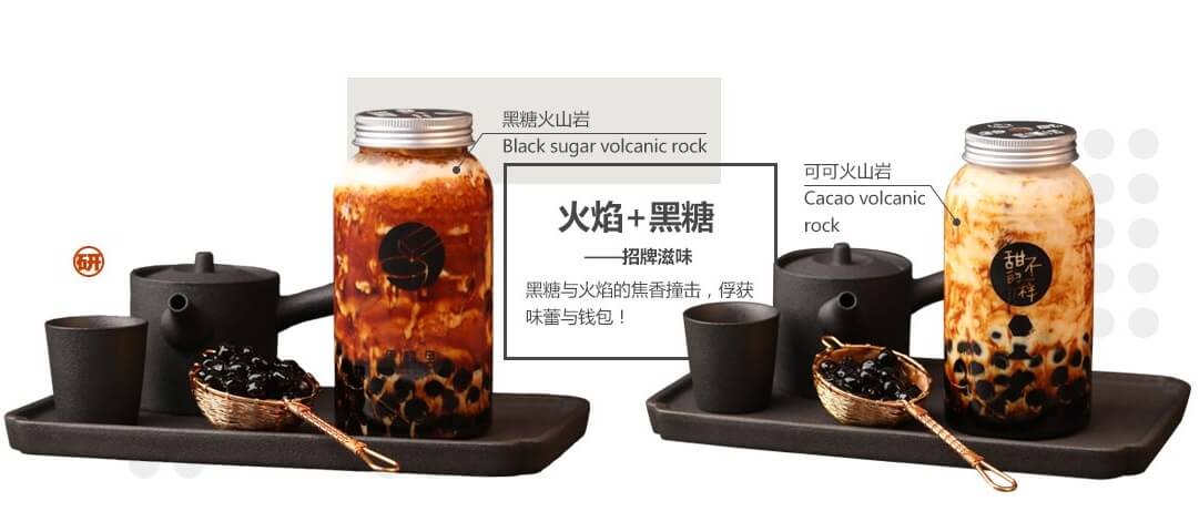 黑研舍加盟支持 黑研舍加盟支持