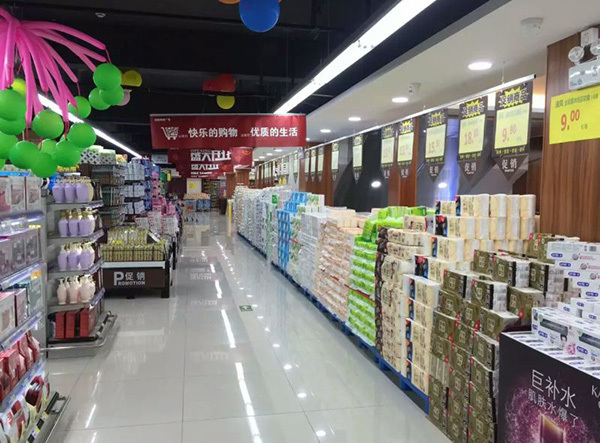 世纪华联超市加盟 世纪华联超市加盟