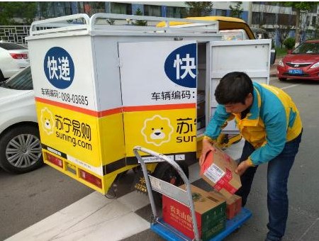 苏宁物流加盟条件 苏宁物流加盟条件