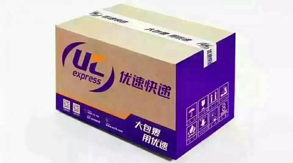 优速快递加盟 优速快递加盟