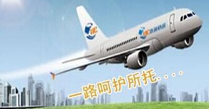 优速快递加盟条件 优速快递加盟条件