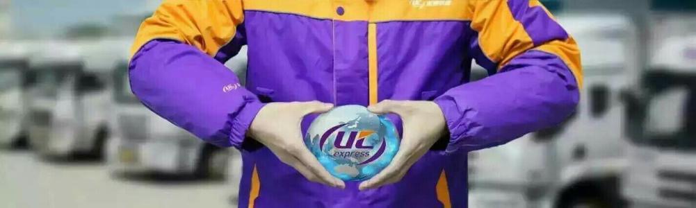 优速快递加盟流程 优速快递加盟流程