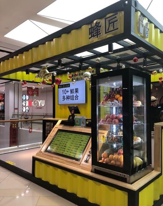 蜂匠鲜榨果汁加盟优势 蜂匠鲜榨果汁加盟优势