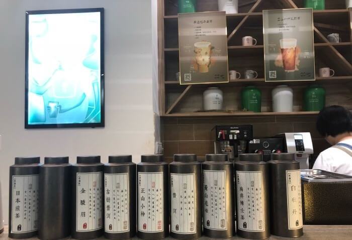 吾滴茶加盟条件 吾滴茶加盟条件