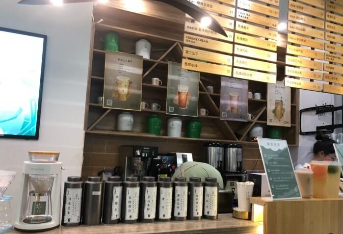 吾滴茶加盟流程 吾滴茶加盟流程