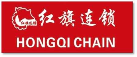 红旗连锁超市加盟 红旗连锁超市加盟
