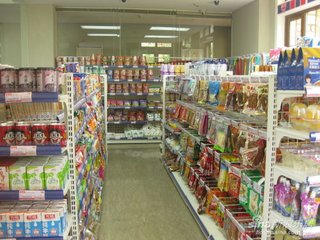 华润万家便利超市加盟支持 华润万家便利超市加盟支持