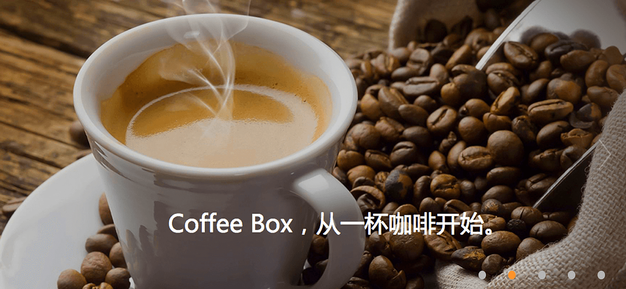 Coffee Box/连咖啡加盟 Coffee Box/连咖啡加盟