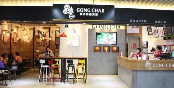 四云奶盖贡茶加盟优势 四云奶盖贡茶加盟优势