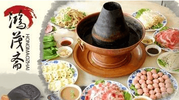 鸿茂斋加盟支持 鸿茂斋加盟支持