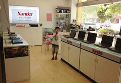 建达IT生活馆加盟 建达IT生活馆加盟