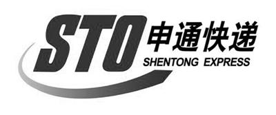 申通快递加盟优势 申通快递加盟优势