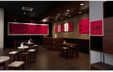 高兴壹锅鲜牛肉火锅加盟支持 高兴壹锅鲜牛肉火锅加盟支持