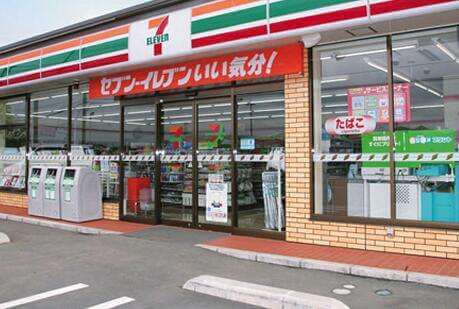 7-Eleven便利店加盟 7-Eleven便利店加盟