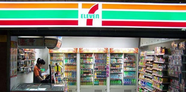 7-Eleven便利店加盟条件 7-Eleven便利店加盟条件
