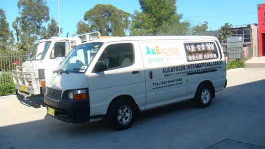 澳邮中国快运加盟流程 澳邮中国快运加盟流程