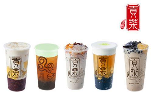 御可贡茶加盟支持 御可贡茶加盟支持