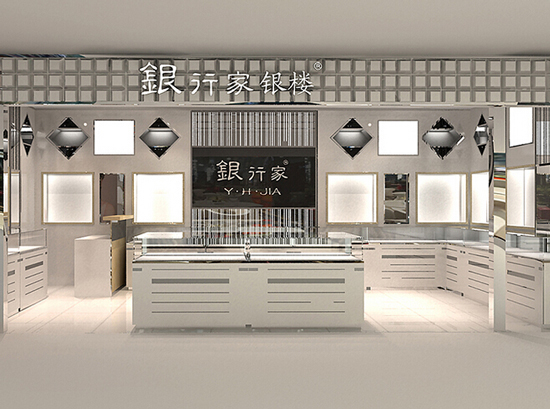银行家银饰加盟条件 银行家银饰加盟条件