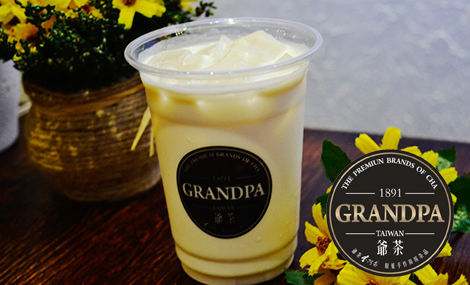 爷茶加盟条件 爷茶加盟条件