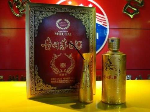 茅台贵宾加盟优势 茅台贵宾加盟优势