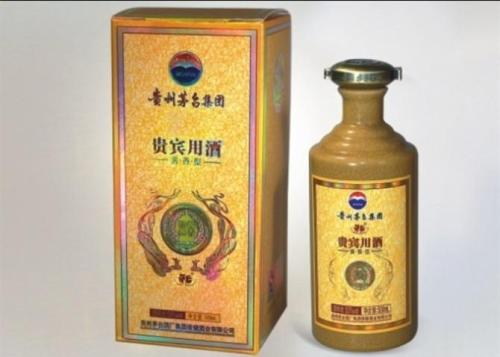 茅台贵宾加盟条件 茅台贵宾加盟条件