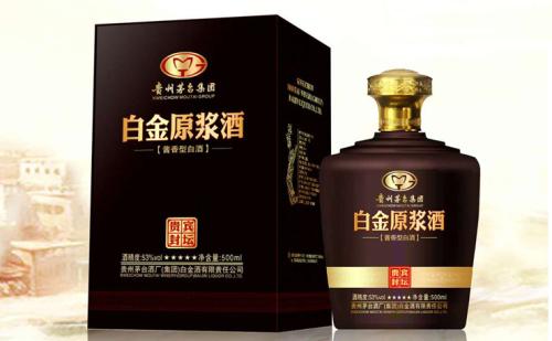 茅台贵宾加盟支持 茅台贵宾加盟支持