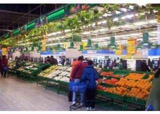 华普超市加盟条件 华普超市加盟条件