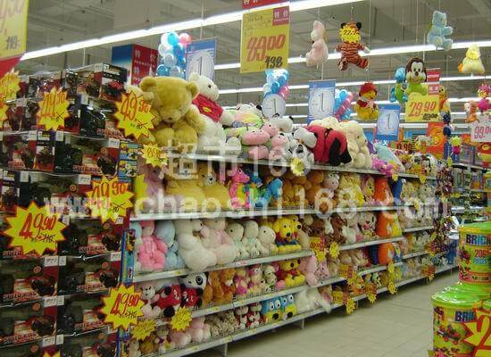 华普超市加盟支持 华普超市加盟支持