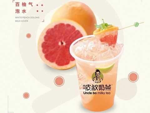 波叔奶茶加盟条件 波叔奶茶加盟条件