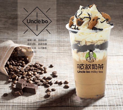 波叔奶茶加盟优势 波叔奶茶加盟优势