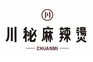 川秘麻辣烫加盟 川秘麻辣烫加盟