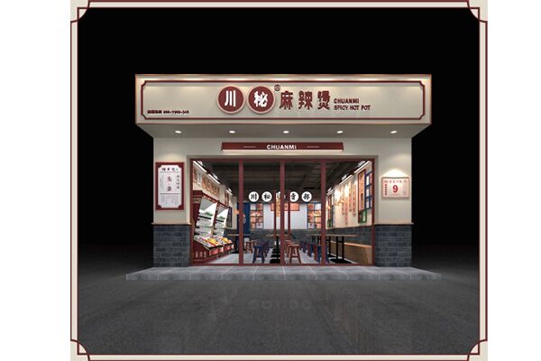 川秘麻辣烫加盟优势 川秘麻辣烫加盟优势