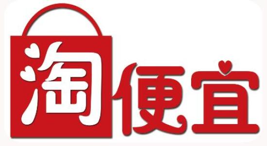 淘便宜加盟支持 淘便宜加盟支持