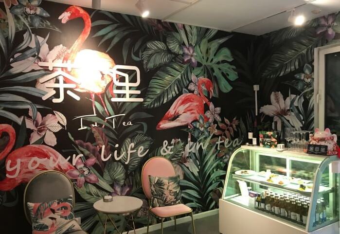 茶里芝芝加盟条件 茶里芝芝加盟条件